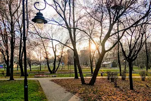 Radomski Park Leśniczówka image