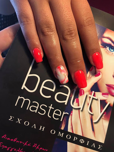 Beauty Master - Σχολές Ομορφιάς