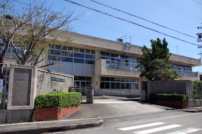 串本町立出雲小学校