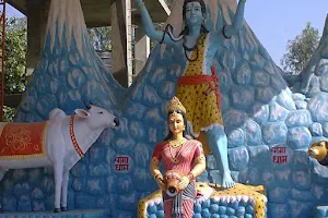 Shri Shiv Mandir image