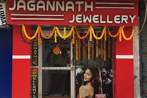 Jagannath Jewellery image
