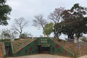 Shuanglianpodiaobao Park image