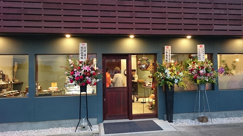 明月堂 東和田日大通り店