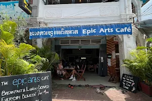 Epic Arts Café image