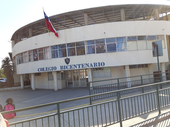 Opiniones de Colegio Bicentenario en Cabildo - Escuela