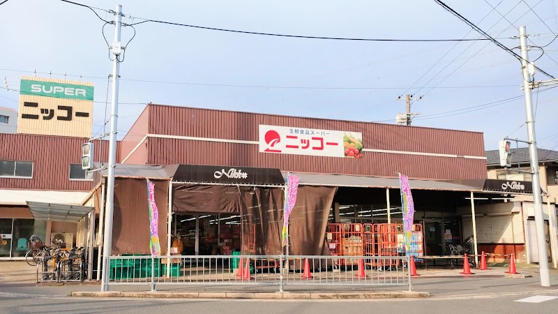 ニッコー東山店