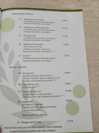 Restaurant grec Restaurant HUBLAND à Würzburg (le menu)