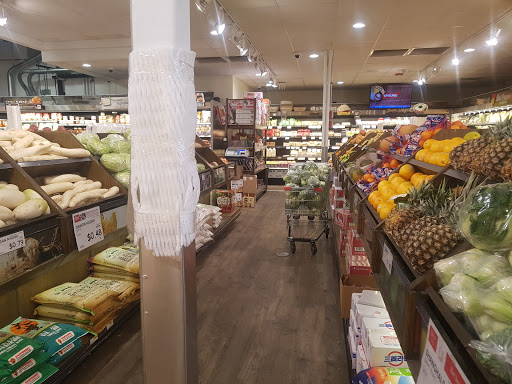 Korean Grocery Store «H Mart», reviews and photos, 3385 Milwaukee Ave, Northbrook, IL 60062, USA