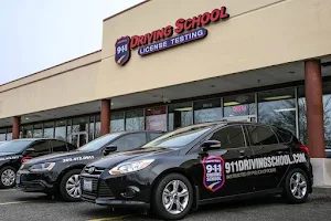 911 Driving School of Tumwater image