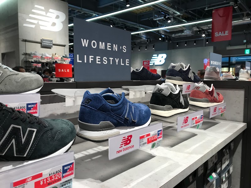 アウトレット New Balance 岐阜県土岐市土岐ヶ丘 靴店 靴 グルコミ