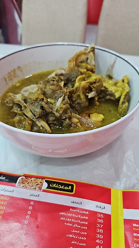 مطعم تكة البحرين - الدمام