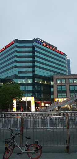 北京站西街