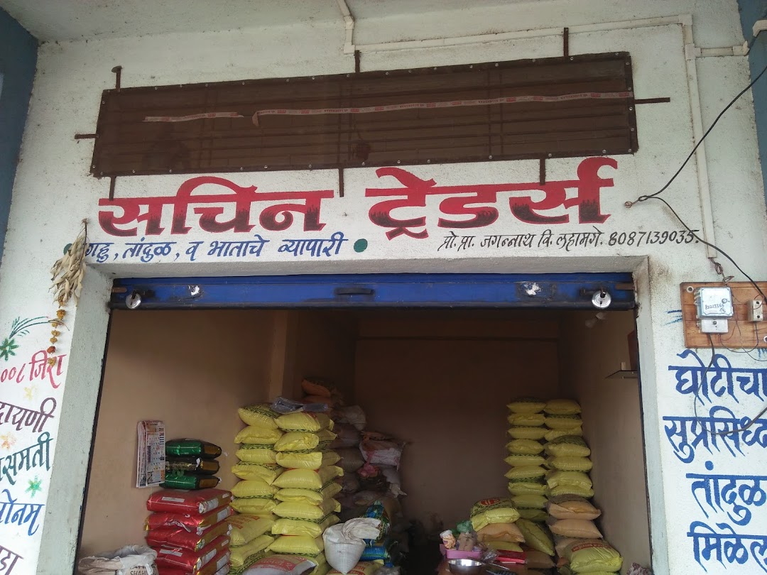 Sachin Traders