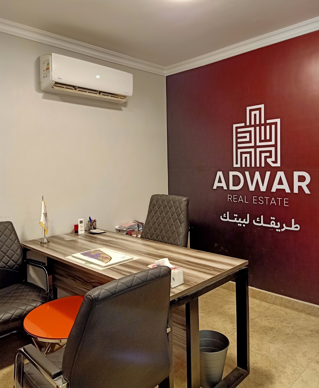 Adwar Real Estate