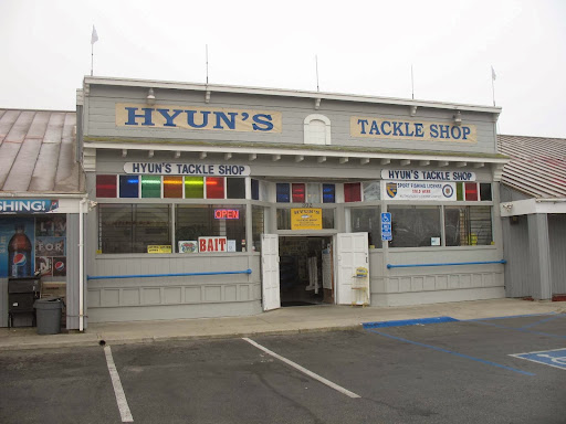 Hyun's Tackle Shop