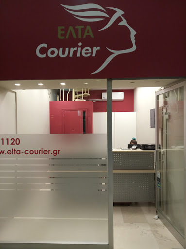 ELTA COURIER - SYNTAGMA