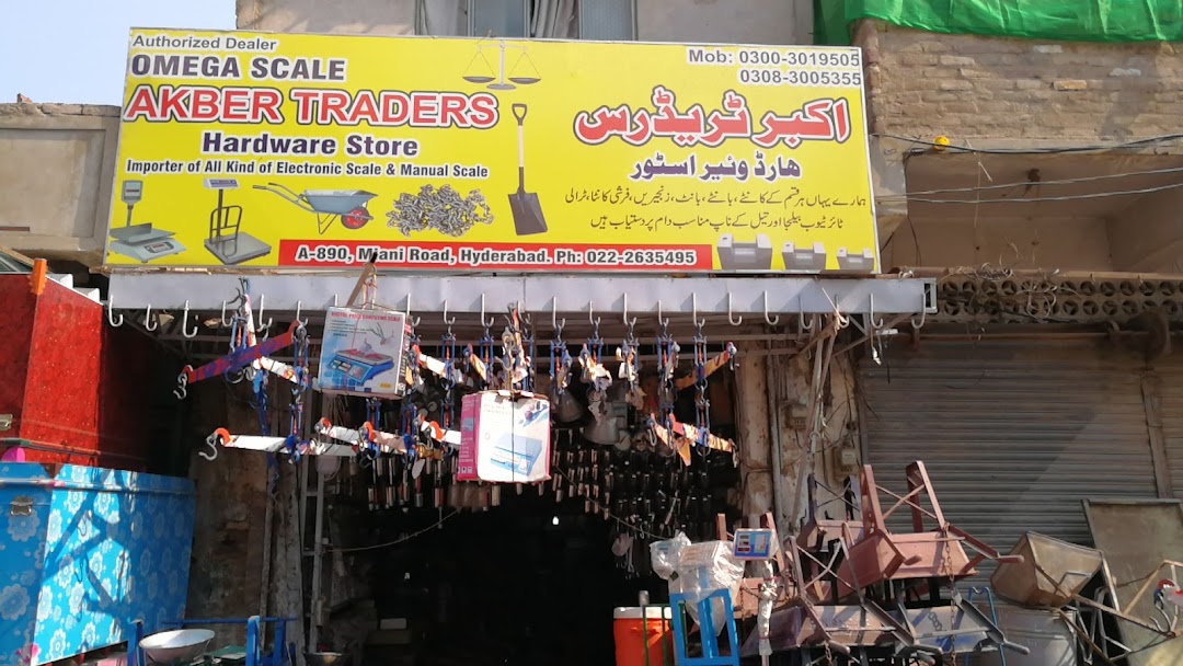 Akber Traders Electronic weighing scale shop