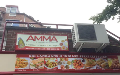 AMMA Catering image
