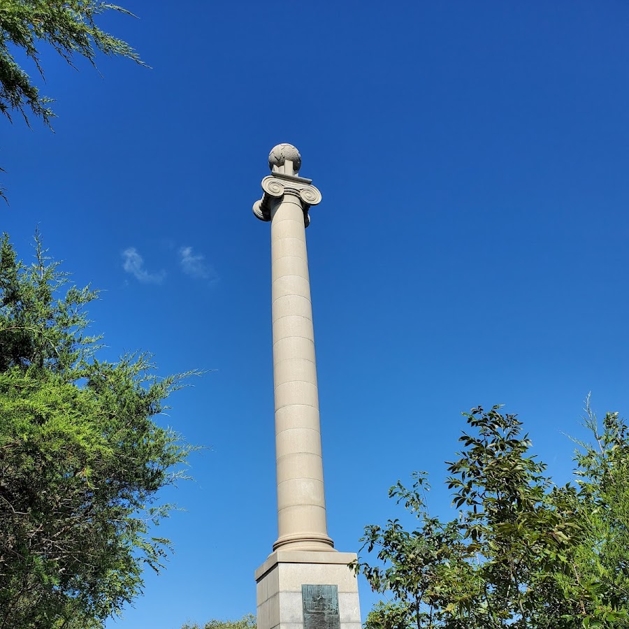 James Rumsey Monument