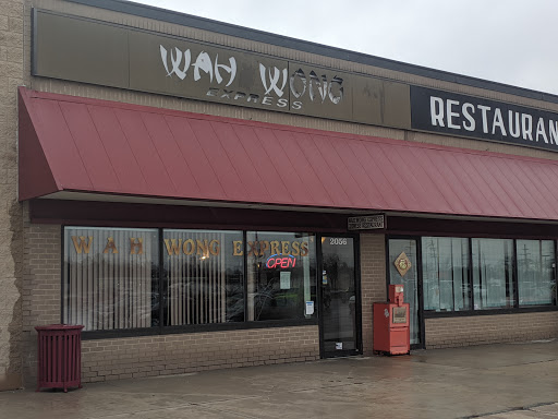 2056 S Van Dyke Rd, Imlay City, MI 48444, USA