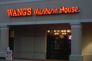Wang's Mandarin House image