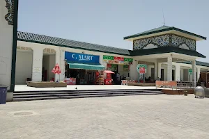 Uch Sharif Service Area - South image