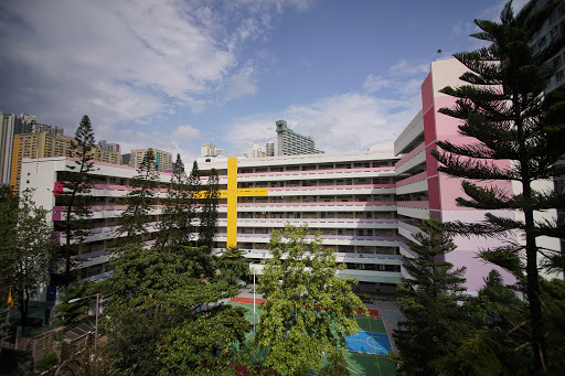 CCC Rotary Secondary School
