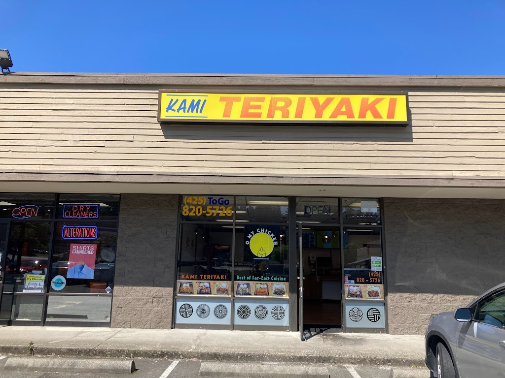 KAMI TERIYAKI + O MY CHICKEN 98033