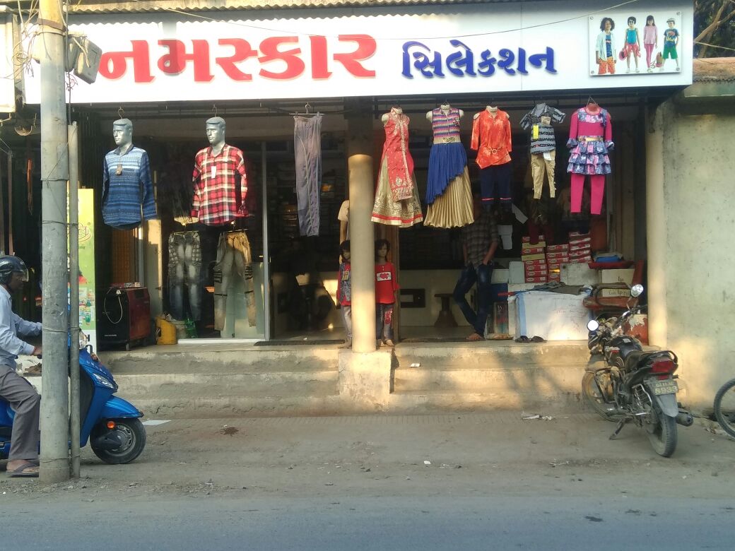 Namaskar Selection