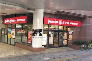 Wendy’s First Kitchen - Purarito Keio Fuchu image
