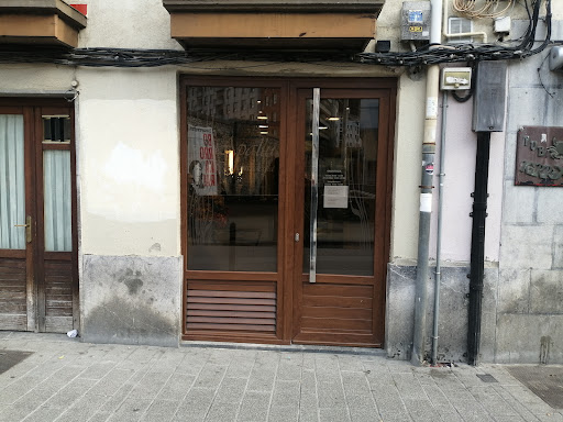 Apallu en Ondarroa, Vizcaya