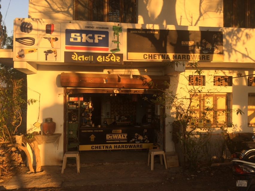 Chetna Hardware
