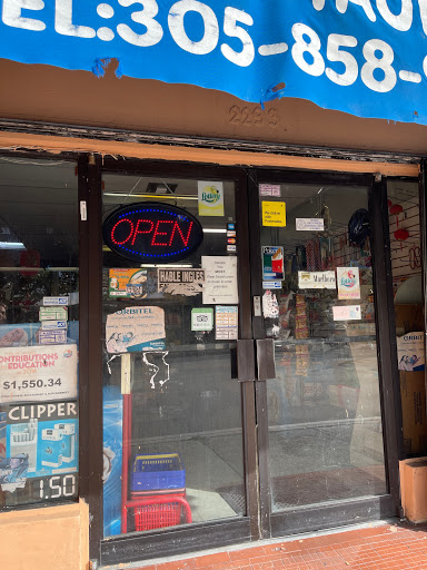 Chinese Restaurant «Pekin Chinese Restaurant and Supermarket», reviews and photos, 2293 SW 17th Ave, Miami, FL 33145, USA