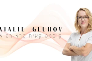 נטלי גלוחוב- קליניקה לטיפולי עור מתקדמים image