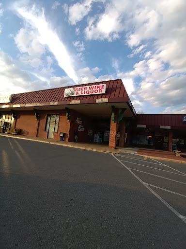 Liquor Store «T & N Liquors», reviews and photos, 18704 N Village, Hagerstown, MD 21742, USA