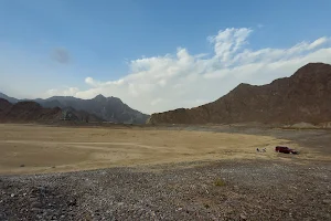 Wadi Wurayah image