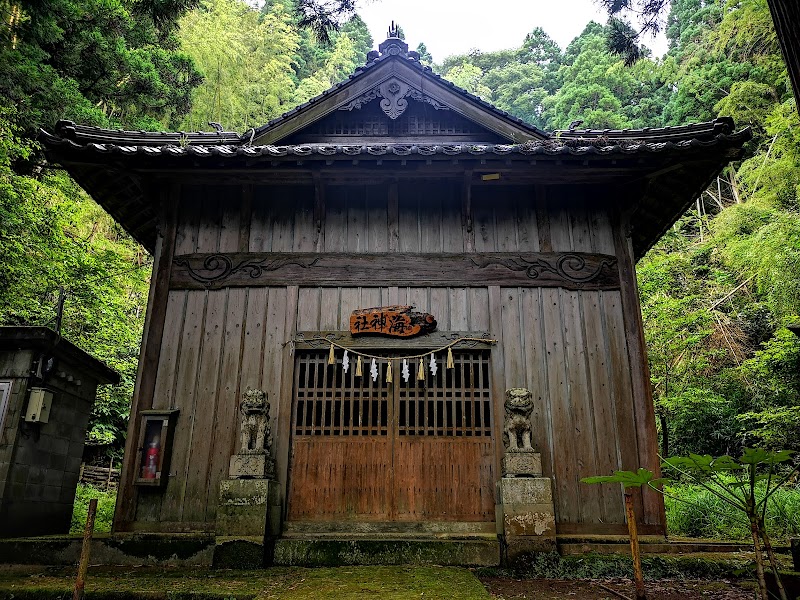海神社(豊岡市小島)