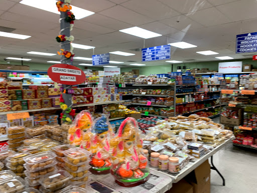 Supermarket «Trinethra Indian Super Markets», reviews and photos, 39207 Cedar Blvd, Newark, CA 94560, USA