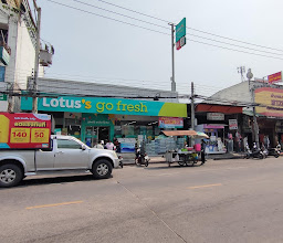 Lotus expressสาขาโรงพยาบาลสรรพสิทธิ์, อุบลราชธานี photo