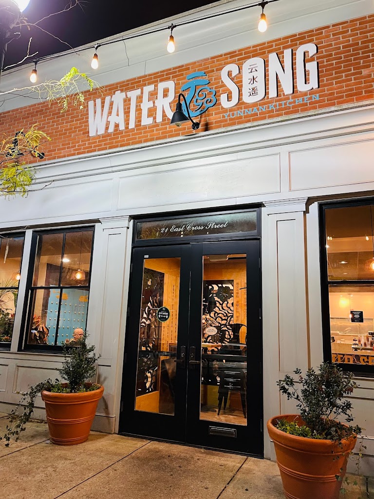 Water Song Yunnan Kitchen 21230