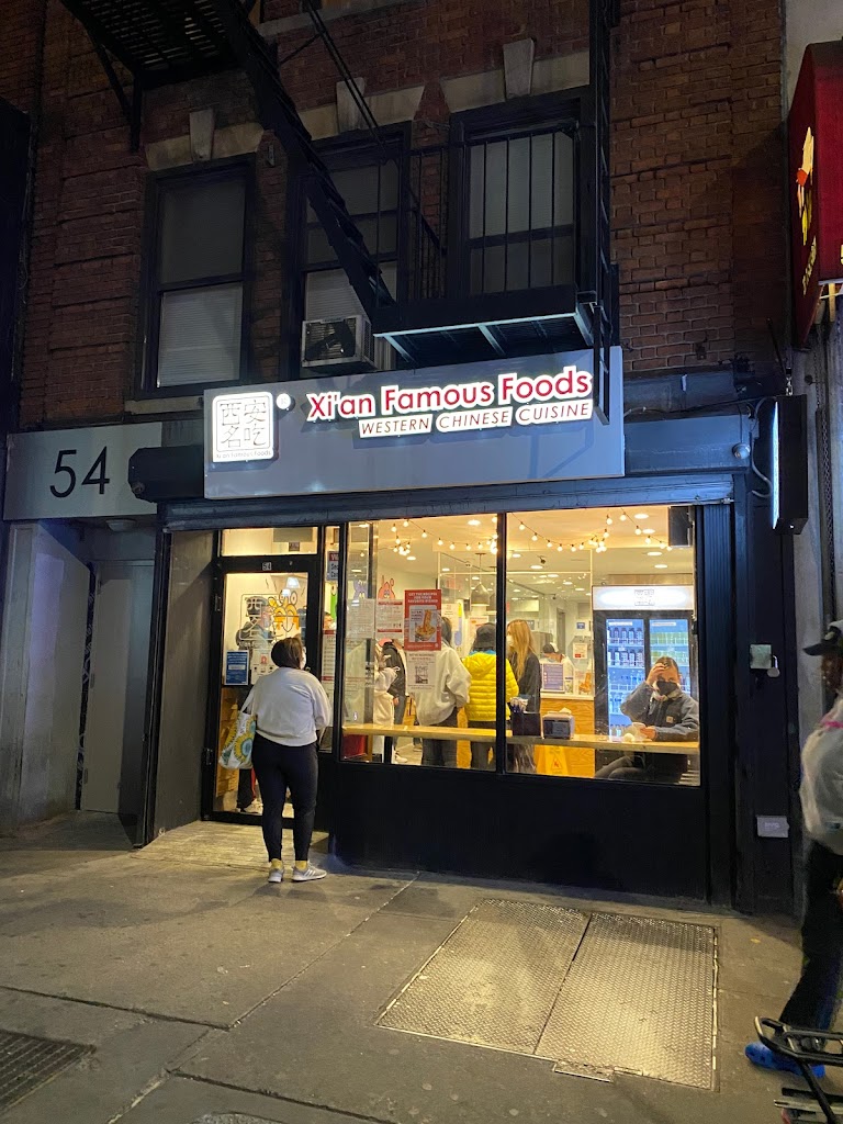 Xi'an Famous Foods 西安名吃 11201