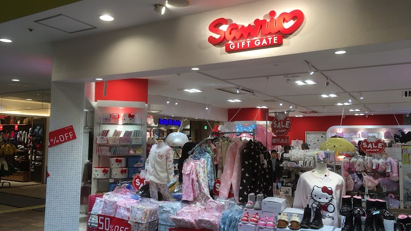 Sanrio Gift Gate ららぽーとTOKYO-BAY店