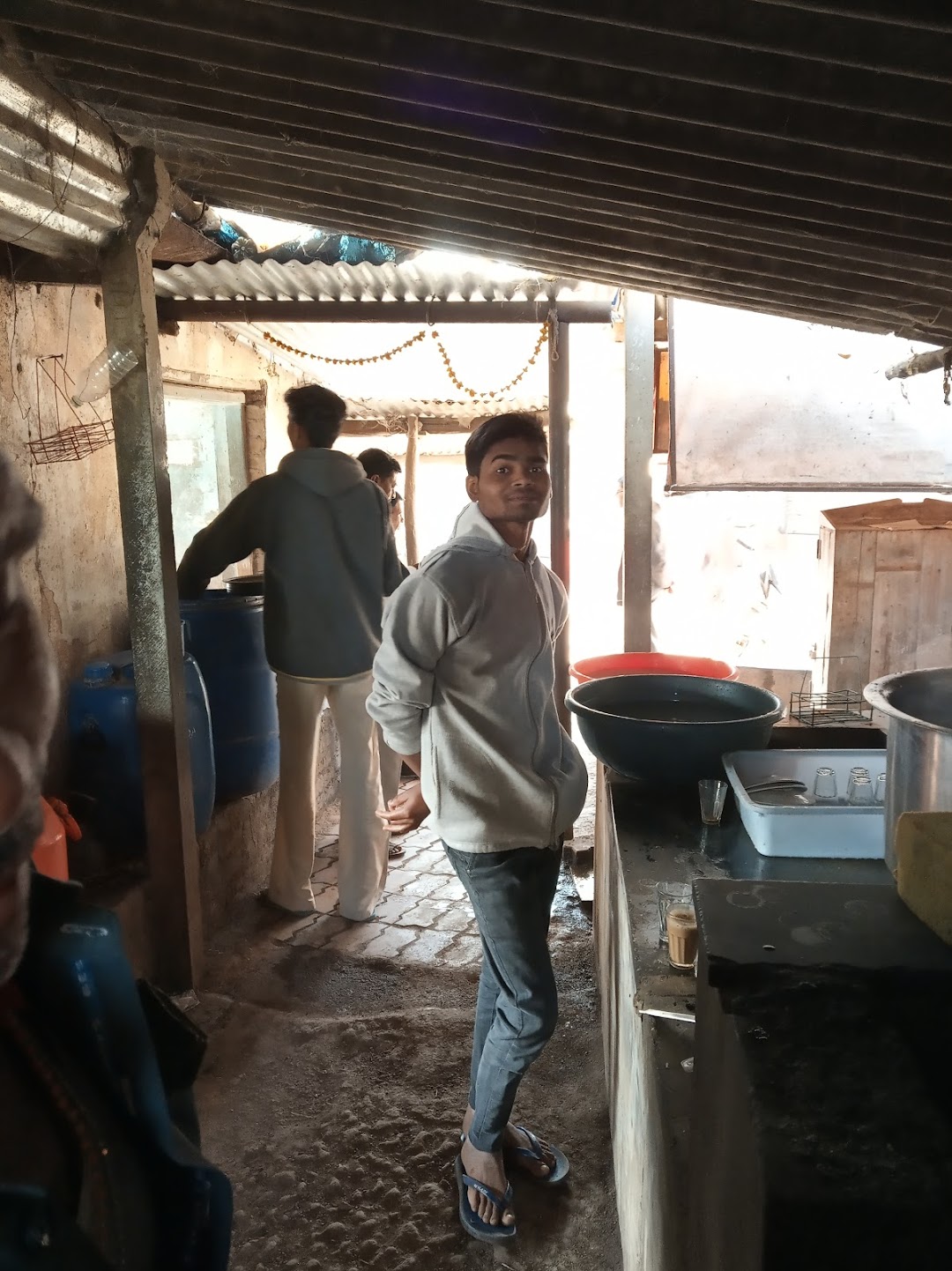गायत्री चाहा सेन्टर