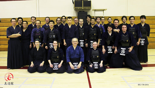 Shidokan Kendo and Iaido Club