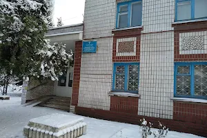 Krivorozhskaya dental clinic №7 image
