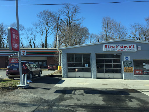 999 N Country Rd, Stony Brook, NY 11790, USA