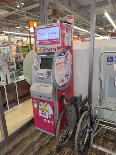 銀行ATM | イーネット スーパーアルプス南平 共同出張所