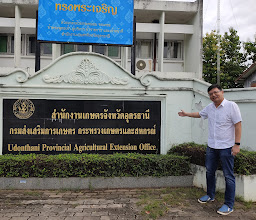 สำนักงานการท่องเที่ยวและกีฬาจังหวัดอุดรธานี photo