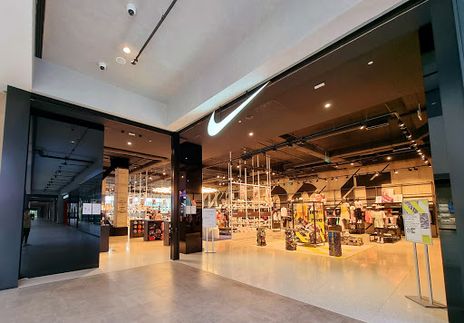 Nike Store TC Galerija