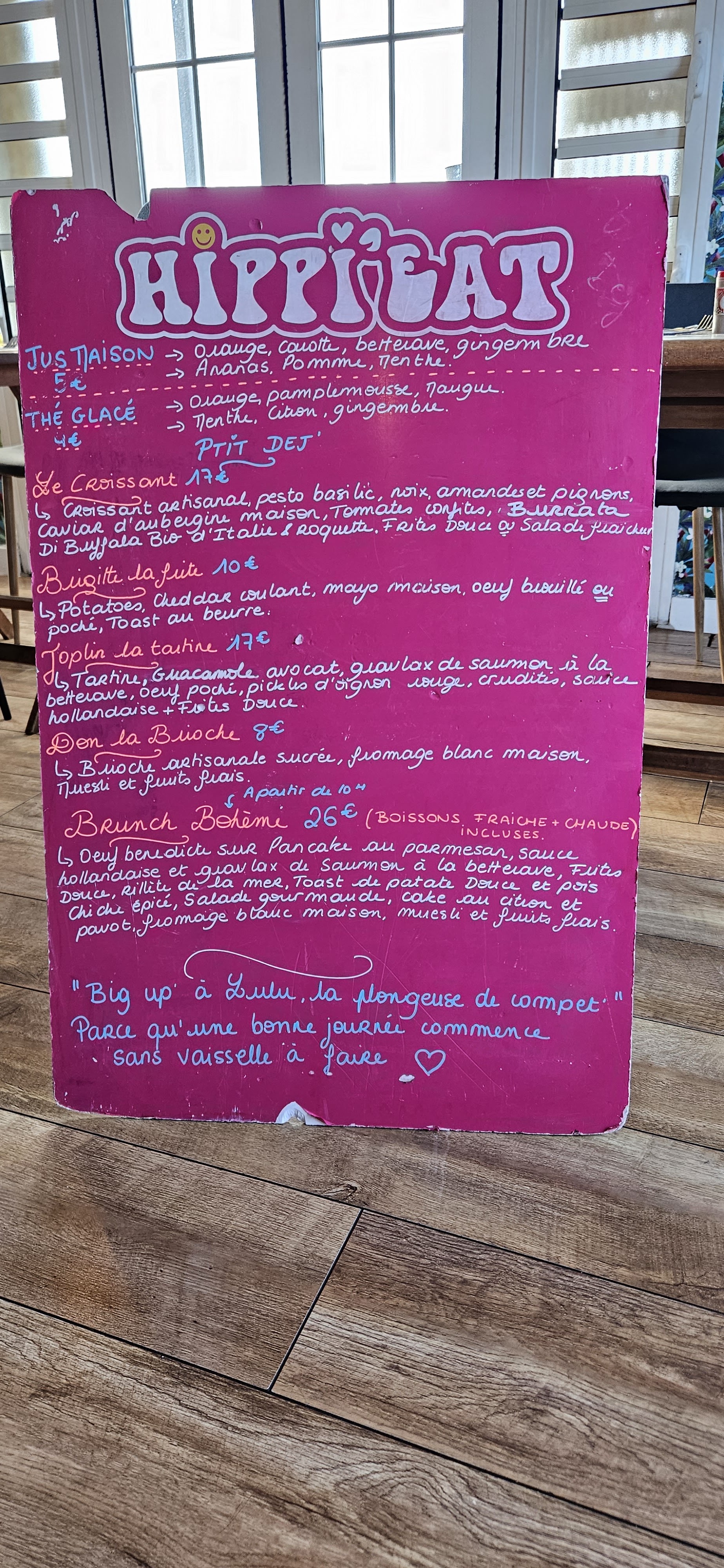 Photo n° 15 de l'avis de FABIAN.i fait le 13/08/2023 à 14:23